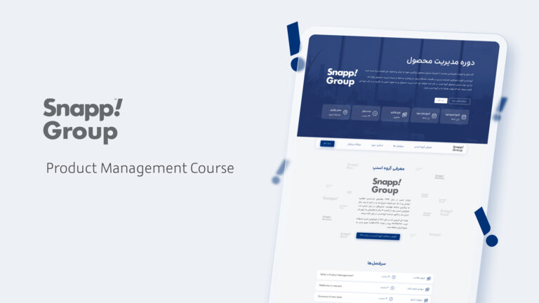 SnappGroup Product Management Course