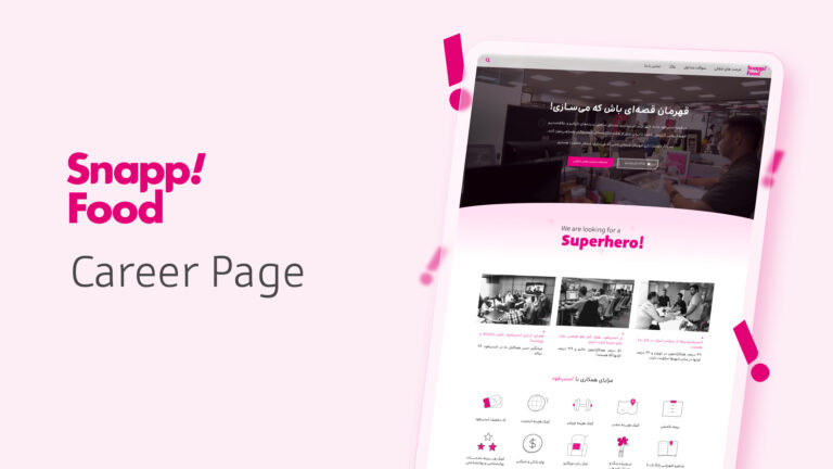 SnappFood Career Page Design